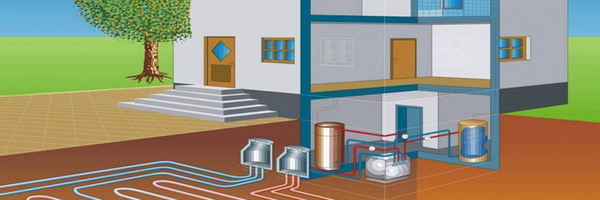 тепловой насос